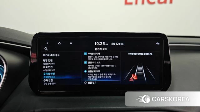 Hyundai The New Santa Fe id 4692523 из Кореи 8
