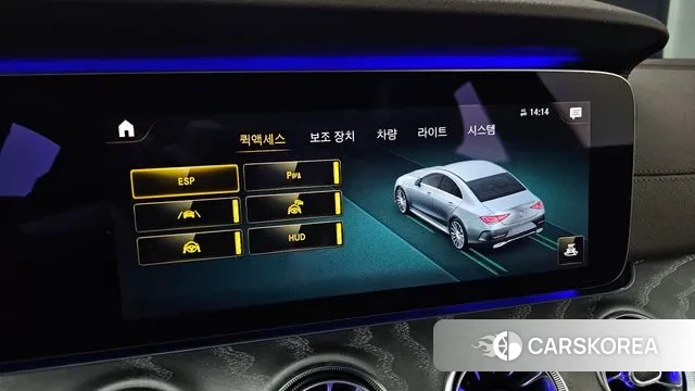 Mercedes-Benz CLS-Class C257 id 2896006 из Кореи 8