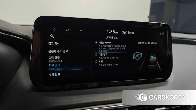 Hyundai The New Santa Fe id 3794858 из Кореи 8