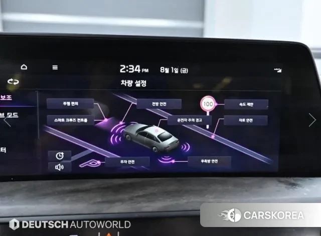 Kia K8 Hybrid id 3003540 из Кореи 8