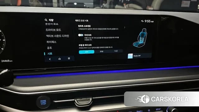 Hyundai Grandeur (GN7) id 3353712 из Кореи 8