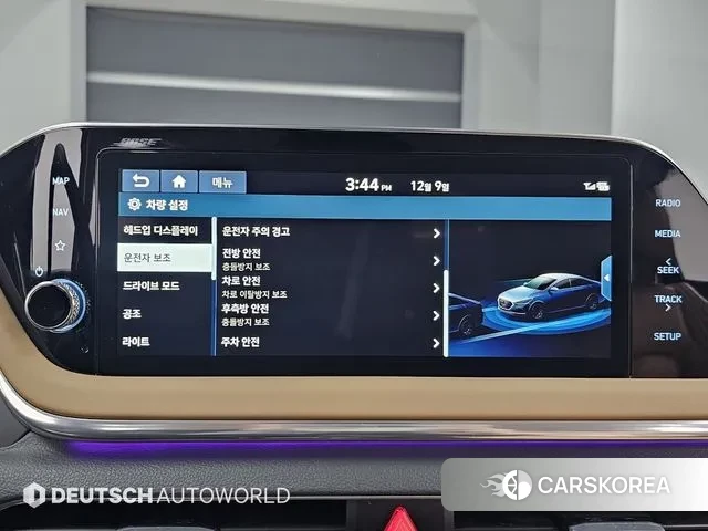 Hyundai Sonata (DN8) id 3459832 из Кореи 8