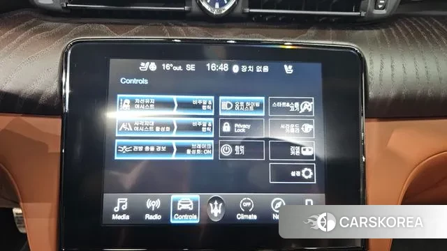 Maserati Quattroporte id 3275207 из Кореи 8