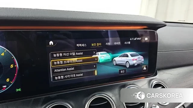 Mercedes-Benz E-Class W213 id 3484159 из Кореи 8