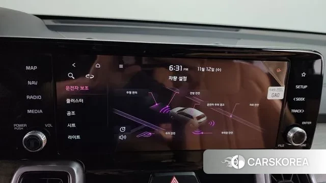 Kia Sorento 4th Generation id 3356356 из Кореи 8