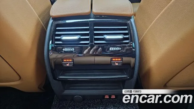 BMW 5 Series (G30) id 2789567 из Кореи 8