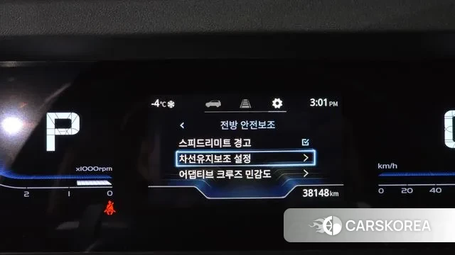 Ssangyong Torres id 3610902 из Кореи 8