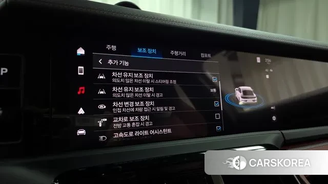 Porsche Panamera (972) id 2978802 из Кореи 8