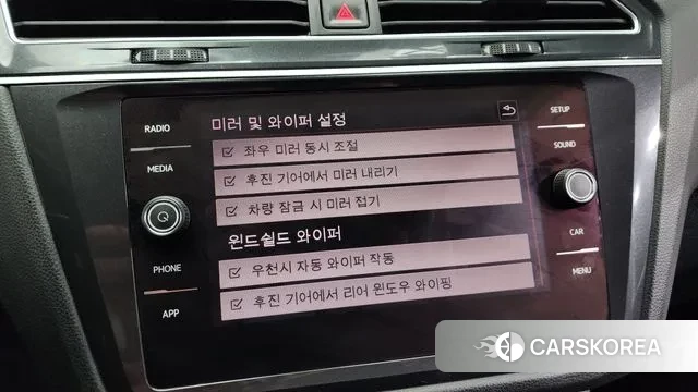 Volkswagen Tiguan second Generation id 3602310 из Кореи 8