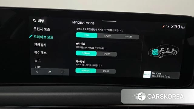 Kia The New K8 Hybrid id 4354067 из Кореи 8