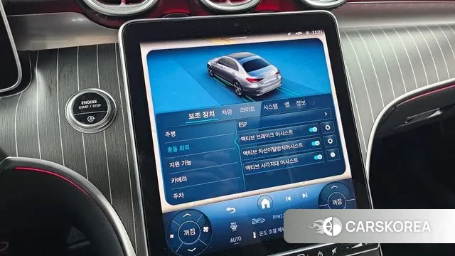 Mercedes-Benz C-Class W206 id 3462068 из Кореи 8