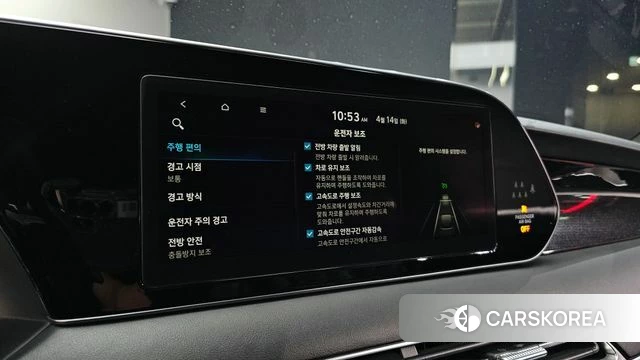 Hyundai Palisade id 3935902 из Кореи 8