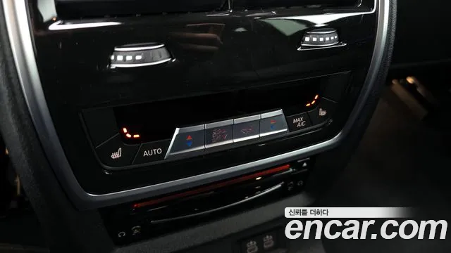 BMW X7 (G07) id 2715236 из Кореи 8