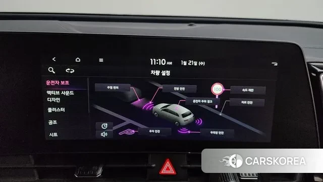 Kia Sportage 5th Generation id 3606827 из Кореи 8