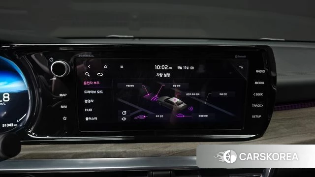 Kia K5 Hybrid 3rd Generation id 4835681 из Кореи 8