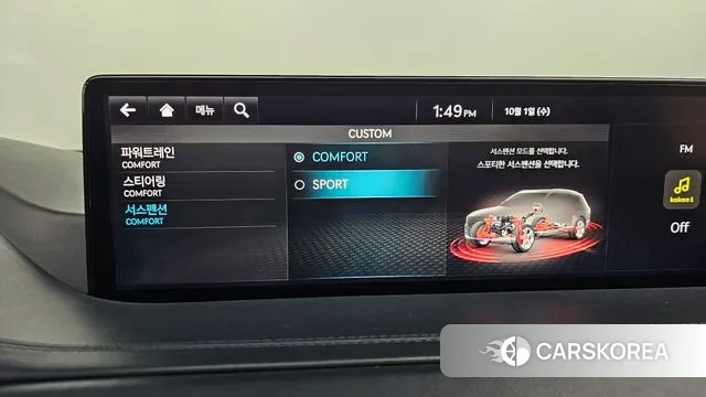 Genesis GV80 id 3218023 из Кореи 8