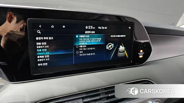 Hyundai Palisade id 3879153 из Кореи 8