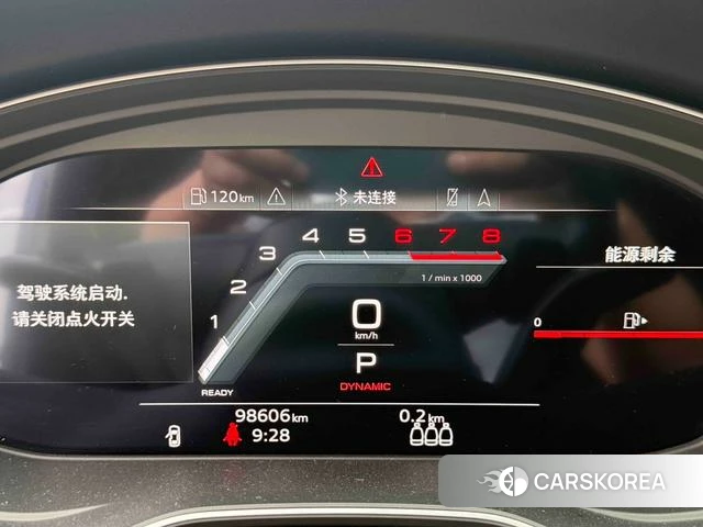 Audi A4L id 4313543 из Китая 8
