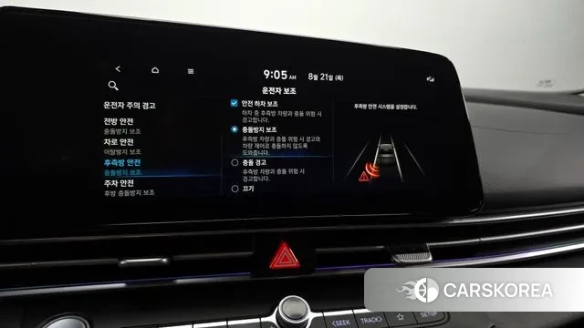 Hyundai Avante (CN7) id 3059714 из Кореи 8