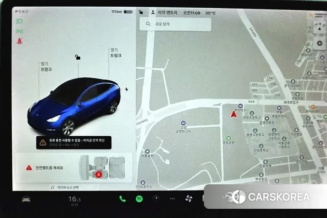 Tesla Model Y id 3367288 из Кореи 8