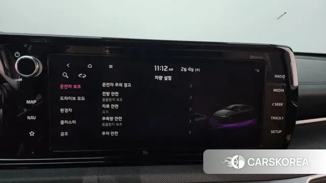 Kia K5 Hybrid 3rd Generation id 3655532 из Кореи 8