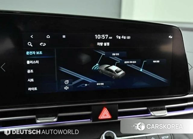 Hyundai Avante (CN7) id 4768776 из Кореи 8