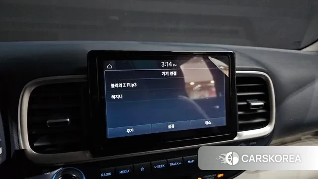 Hyundai Venue id 3518670 из Кореи 8