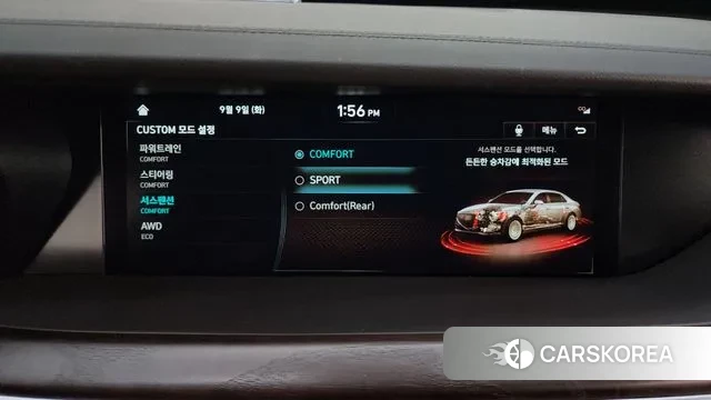 Genesis G90 id 3132938 из Кореи 8