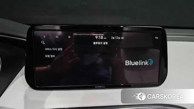 Hyundai The New Santa Fe id 3776531 из Кореи 8