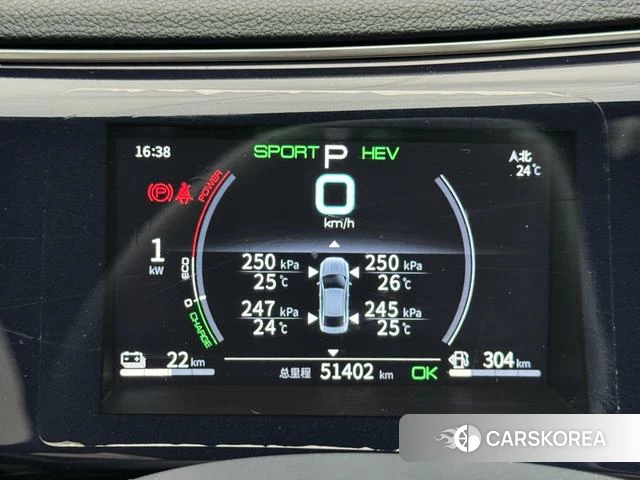 BYD Qin PLUS DM id 4213028 из Китая 8