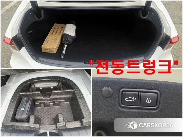 Hyundai The New Grandeur IG id 4604778 из Кореи 8