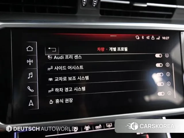 Audi A6 (C8) id 3055220 из Кореи 8