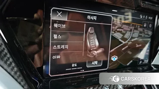 Lamborghini Urus id 3296584 из Кореи 8