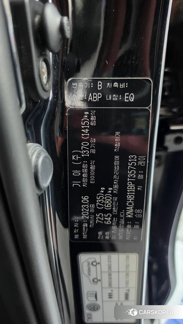 Kia The New Kia Ray id 4757785 из Кореи 8