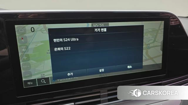 Hyundai The New Grandeur IG id 4317516 из Кореи 8
