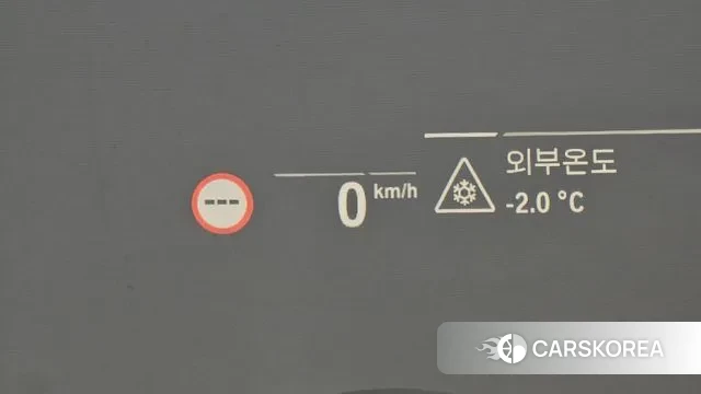 BMW X5 (G05) id 3438025 из Кореи 8