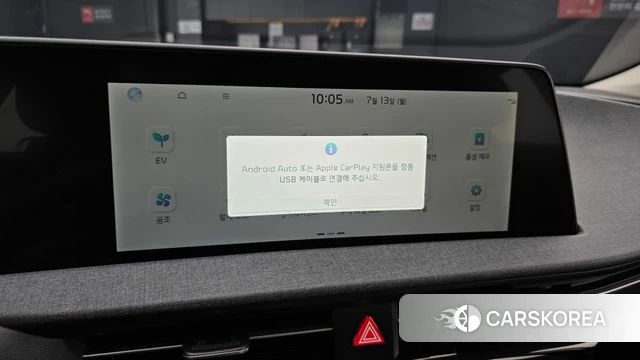 Kia EV6 id 4578994 из Кореи 8