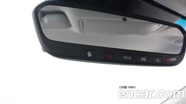 Hyundai The New Kona Hybrid id 2708013 из Кореи 8