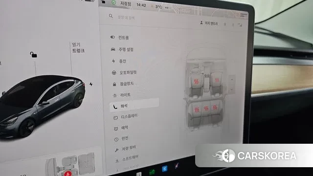 Tesla Model 3 id 3672197 из Кореи 8