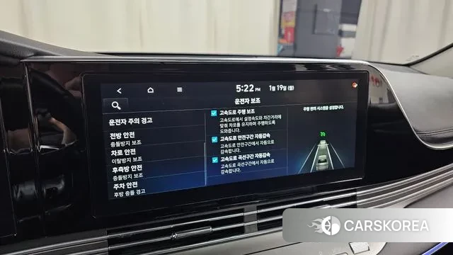 Hyundai The New Grandeur IG id 3597384 из Кореи 8