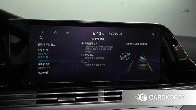 Hyundai The New Grandeur IG id 4501777 из Кореи 8