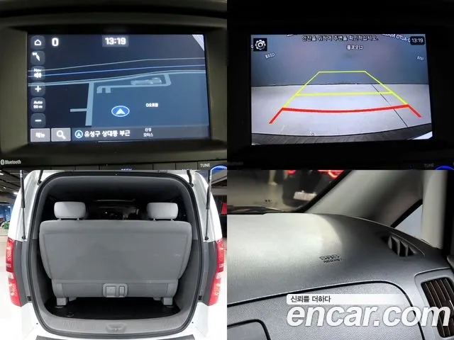 Hyundai The New Grand Starex id 2899155 из Кореи 8