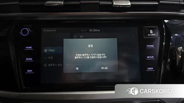 Ssangyong Beautiful Korando id 3454431 из Кореи 8