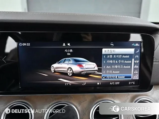 Mercedes-Benz E-Class W213 id 3474127 из Кореи 8