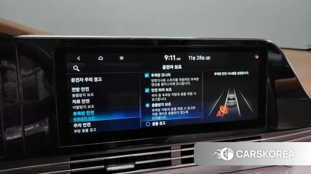 Hyundai The New Grandeur IG id 3422676 из Кореи 8