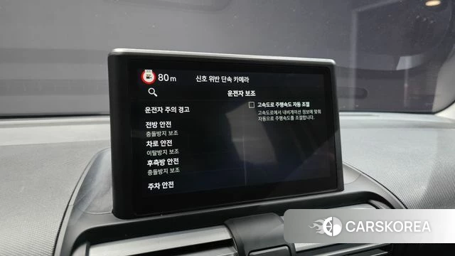 Hyundai Casper id 4631375 из Кореи 8