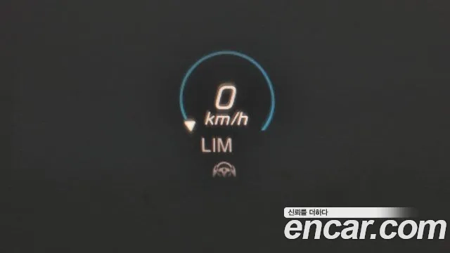 Mercedes-Benz E-Class W213 id 2874364 из Кореи 8