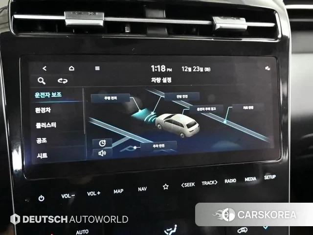 Hyundai Tucson Hybrid (NX4) id 3508864 из Кореи 8