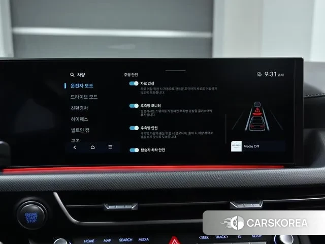 Hyundai Sonata D Edge Hybrid (DN8) id 3168816 из Кореи 8