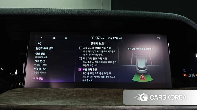 Kia Mohave Master id 4469981 из Кореи 8